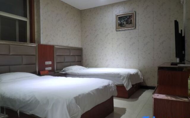 Wugong Tianda Express Hotel