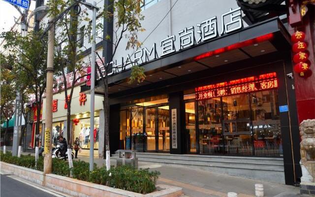Echarm Hotel Kunming Dashuying Metro Station