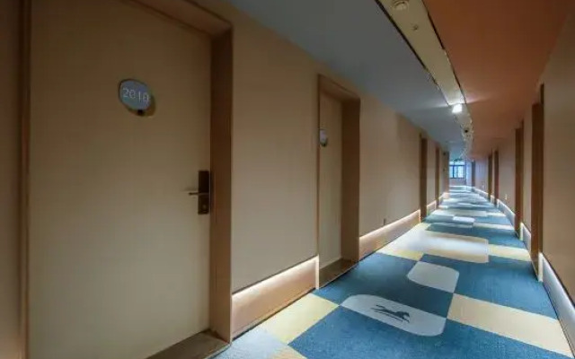 HanTing Hotel (Huaibei Xiangshan Zhong Road Darunfa)