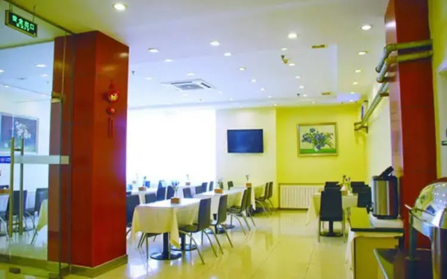 Greentree Inn Tianjin Baidi Road Hotel