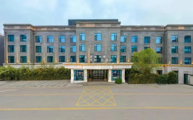 Superior Hotel (Anping Shenggu Anman)