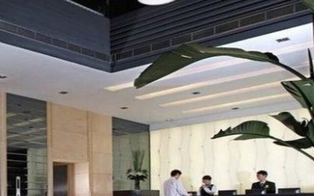 Chengyue Holiday Hotel Wenjindu Branch