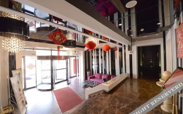 Tianyuan Holiday Hotel