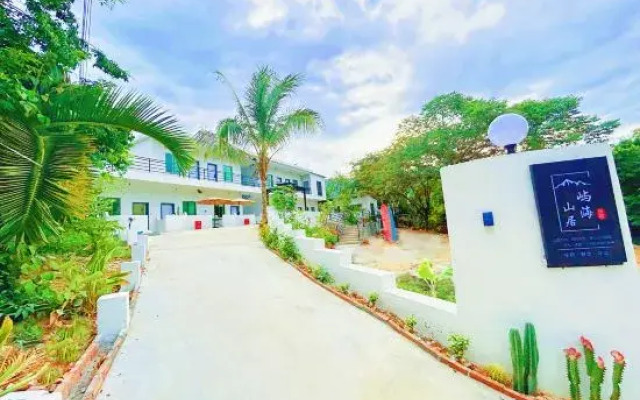 Yuhai · Shanju Homestay