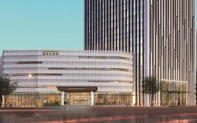 Yancheng State Owned Assets Hotel