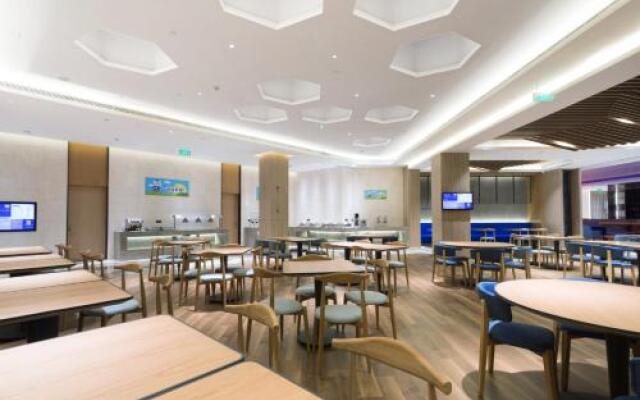7 Days Inn Qidong Park Middle Road