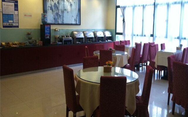 Elong Anyun Hotel (Suzhou Railway Station Zhuozhengyuan)