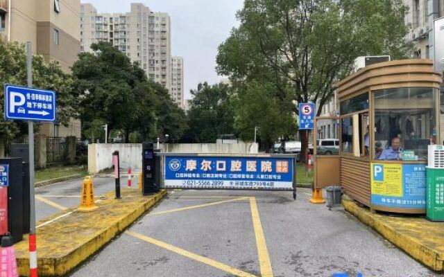 Zsmart Smart Hotel (Shanghai Jinhui Longhu Tianjie Branch)