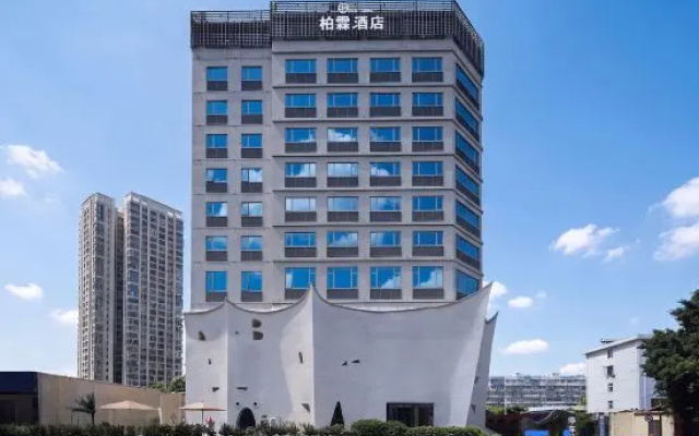 Bolin Hotel (Liuzhou Maanshan Park Yaobu Ancient Town)