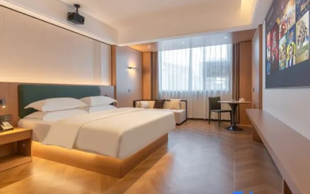 Meilan Four Seasons Hotel (Yunshan Fengjing Plaza)