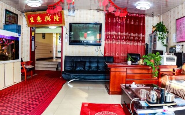 Zhanbei Express Hotel (Datong Railway Station)