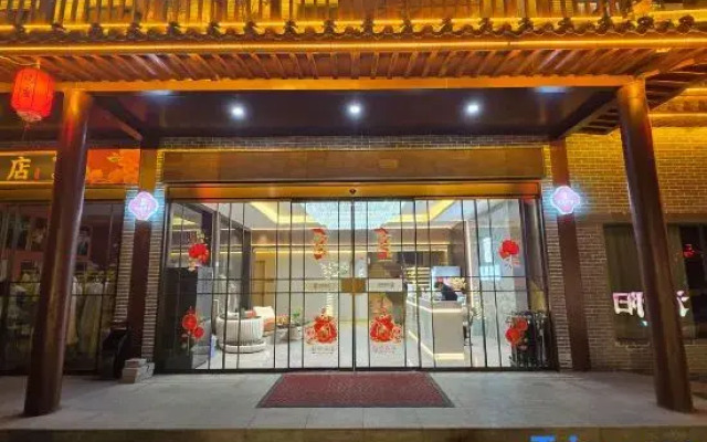 Luoyang Guantang Hotel