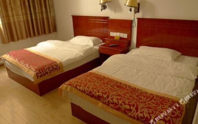 Kaixin Business Hotel