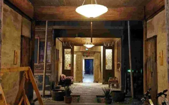Yanshe Inn