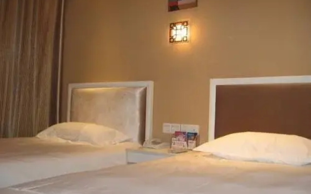 Yihao Business Hotel