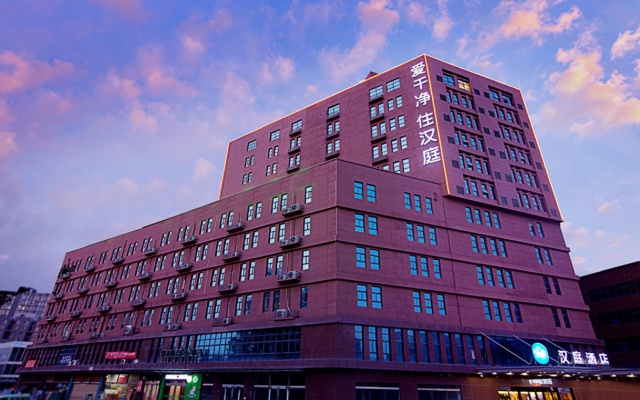 Hanting Hotel Zhengzhou Zhongyuan Aquatic Products Liugang – Exterior – Zhengzhou
