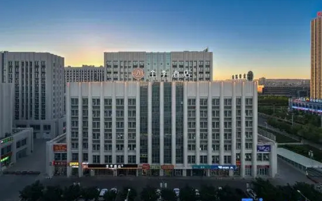 JI Hotel (Karamay Bairui Plaza)