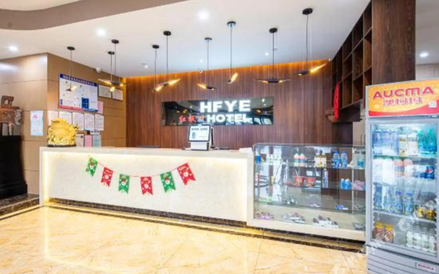 Hfye Business Hotel