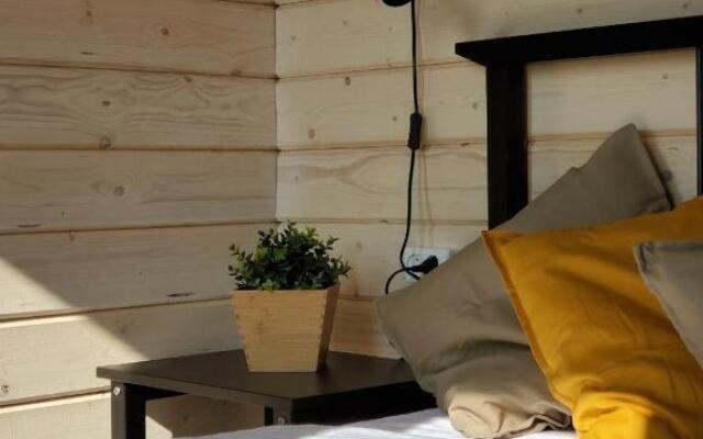 Saltyikovo Na Oke Guest House