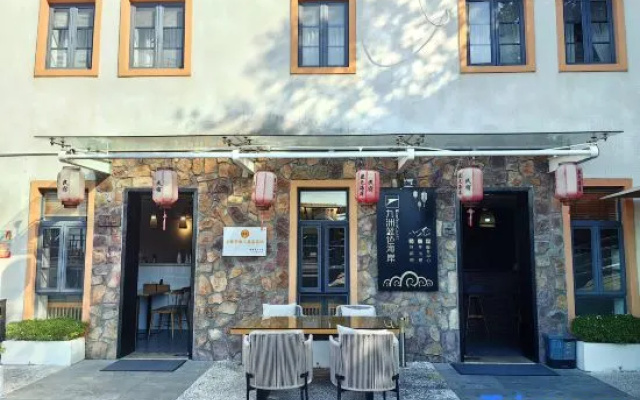 Zhuhai Guishan Island Blue Coast Coast Homestay – Exterior – Zhuhai