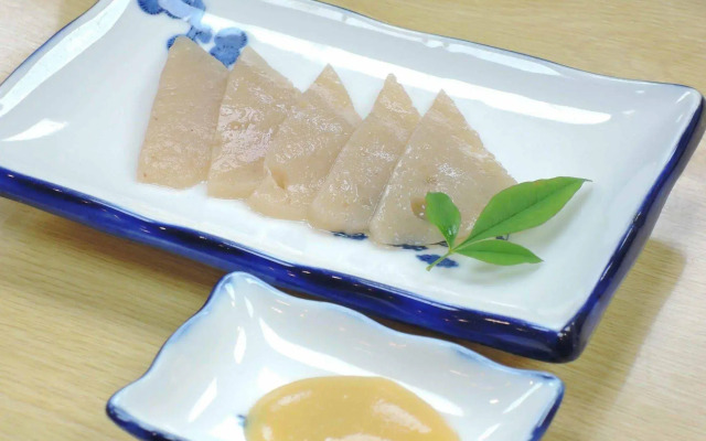 Ryokan Bijintei
