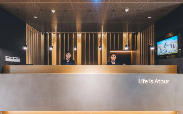 Atour Hotel Zhangjiang Innopark Pudong Shanghai