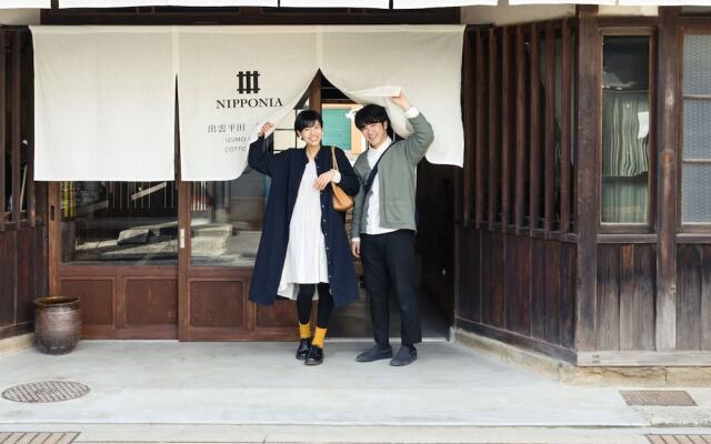 Nipponia Izumo Hirata Cotton Road