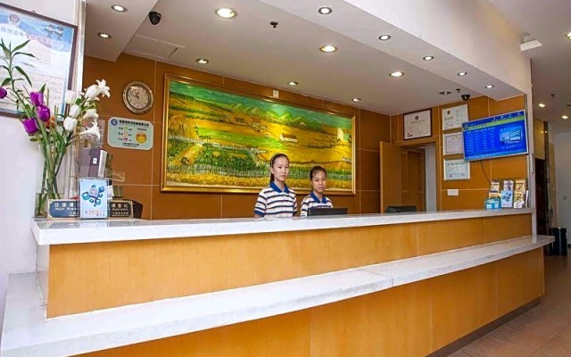 7 Days Inn Ningbo Ninghai Railway Station Branch