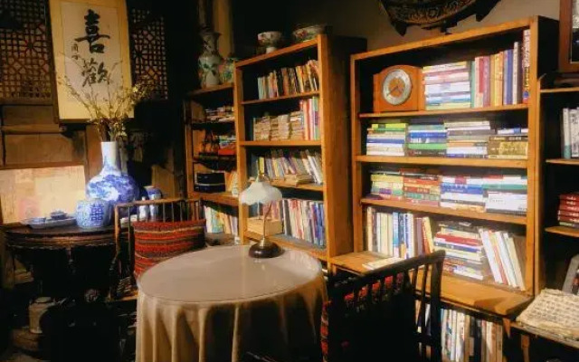 Qiuqiu Homestay