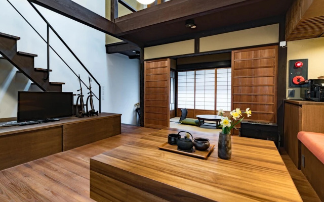 Kyoto Machiya Fukune