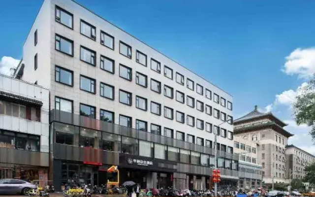 Hualijiahe Hotel (Beijing Yuetan South Street Branch)