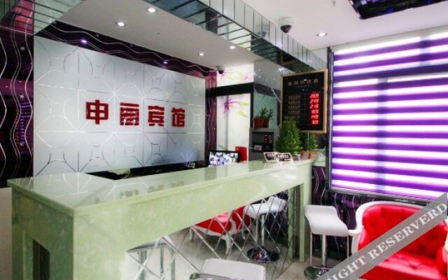 Shenli Hostel