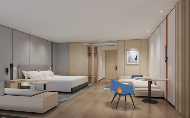 Holiday Inn Express Guiyang Airport by IHG