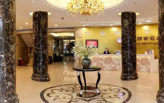 Wang Chao Wealth Hotel