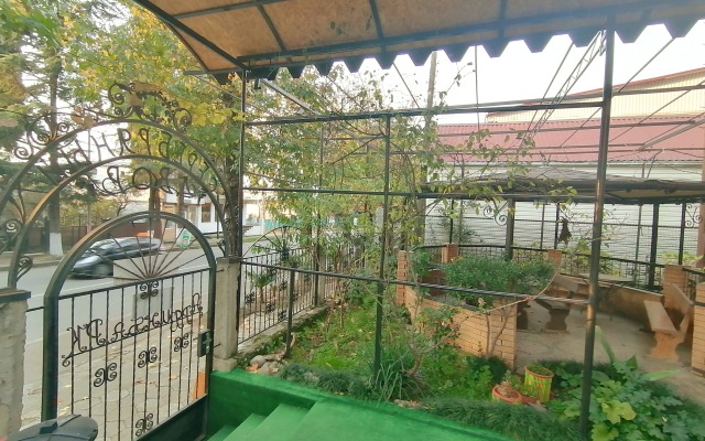 Silver Yard