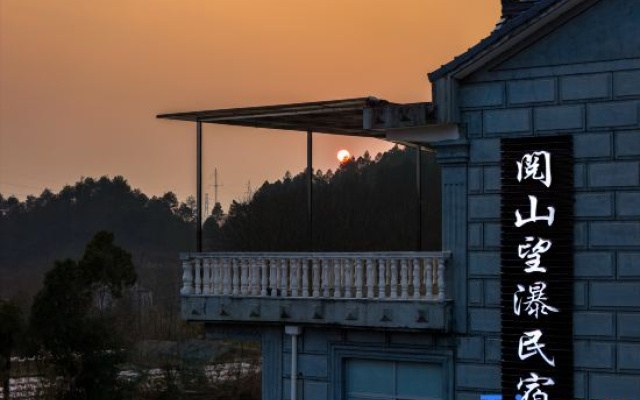 Tiantai Yueshan Wangpu Homestay