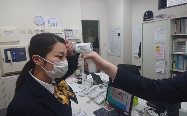 Smile Hotel Towada