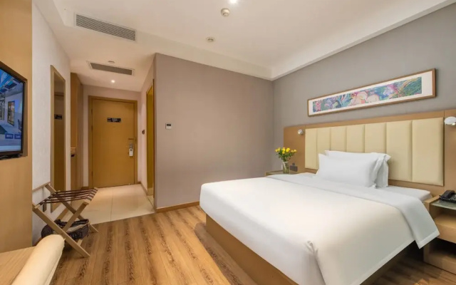 True Go Hotel-SSun Yat-sen Memorial Hall