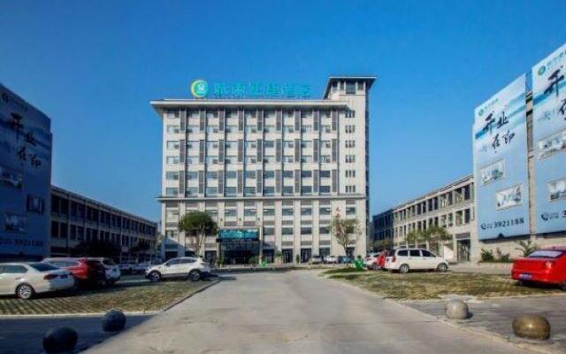 City Comfort Inn Enshi Jianshi Railway Station