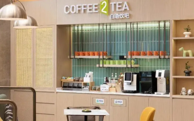 Home2 Suites By Hilton Guangzhou Conghua