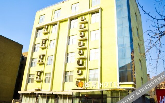 Jiaozuo OYU Junlan Hotel