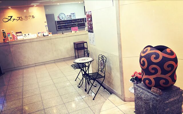 First Hotel Taketoyo