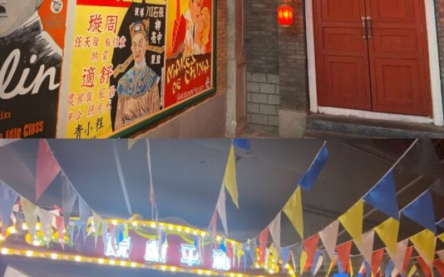 CHEERMAY HOTELS (Beijing Tiananmen Square store)