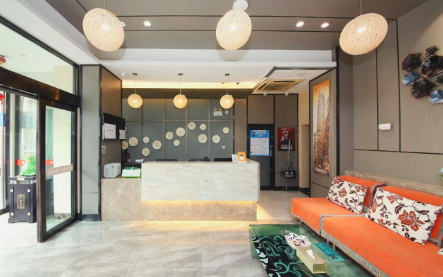 Lecheng Hotel (Taiyuan Wanda)