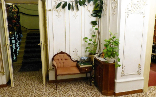 Boutique Hotel Zur Wiener Staatsoper