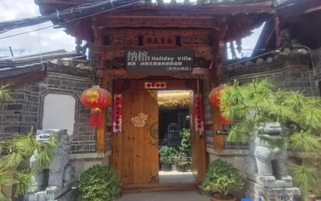 Narong Inn Lijiang Ancient City