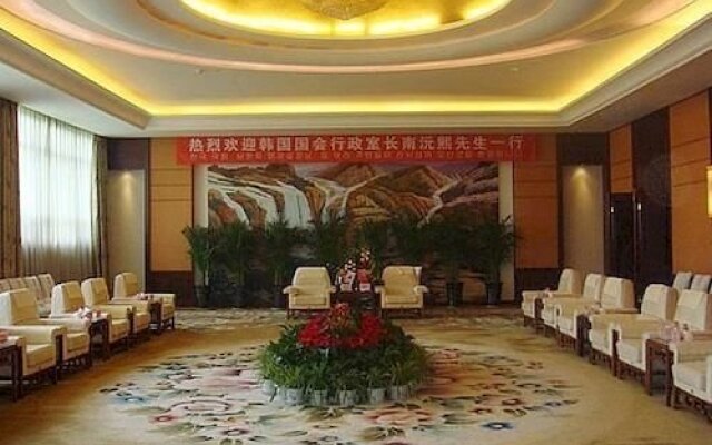 Jinnian Hotel - Shanxi