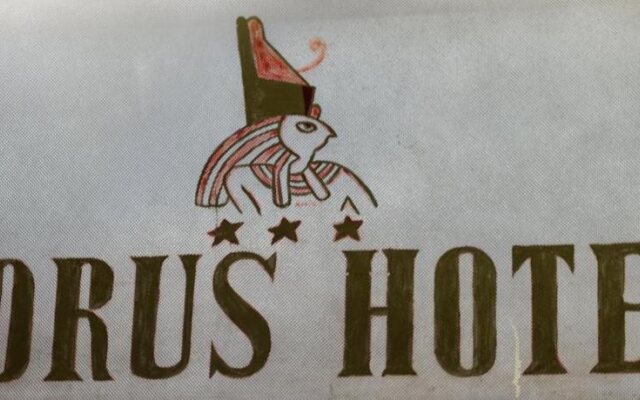 Horus House Hotel