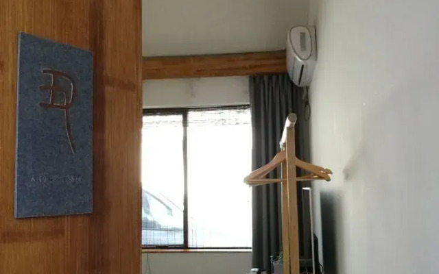 Yin Courtyard Beijing