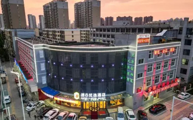 Super 8 Preferred Hotel (East High-speed Railway Station Economic Development First Street)